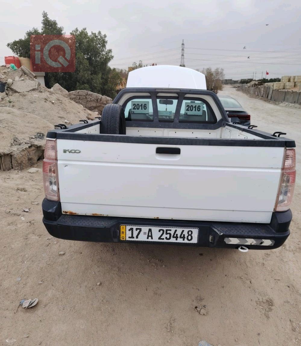 إيران خودرو أريسون